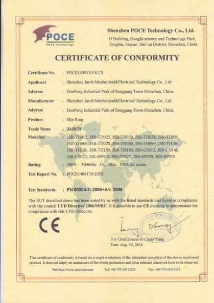 중국 Shenzhen JARCH Electronics Technology Co,.Ltd. 인증